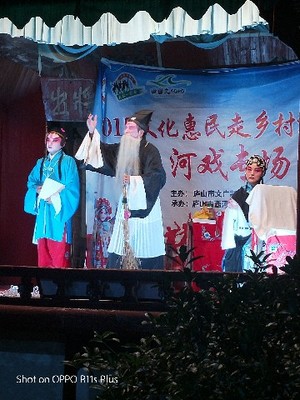 格式工厂三娘教子 