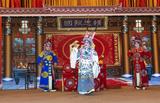 龙凤呈祥