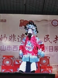 红旗山1