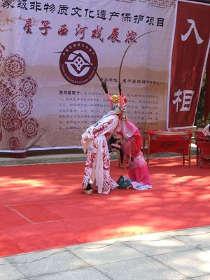 QQ图片20131126195736