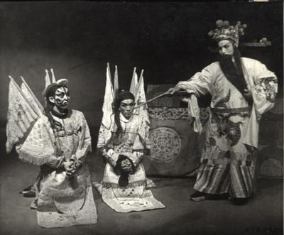 西河戏《杨继业绑子》