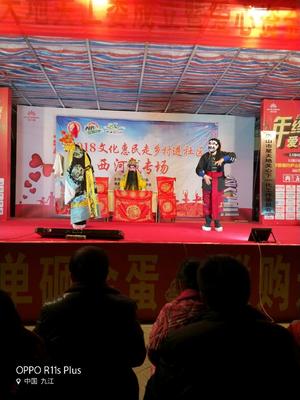 微信图片_20190102093053