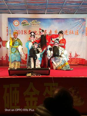 微信图片_20190102093120
