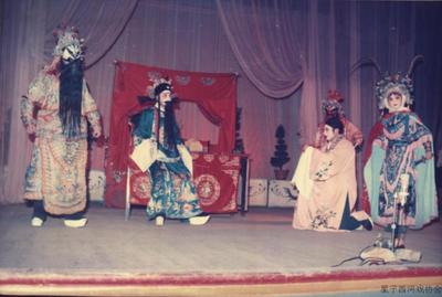 西河戏《辕门斩子》