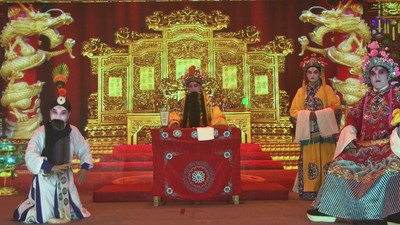 清官册