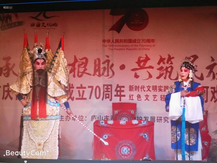 微信图片_20190620101742.jpg
