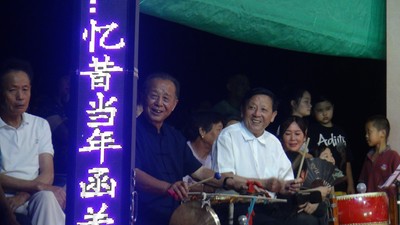 司鼓师傅
