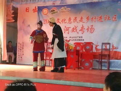 格式工厂双别窑