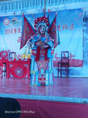 微信图片_20190629153013