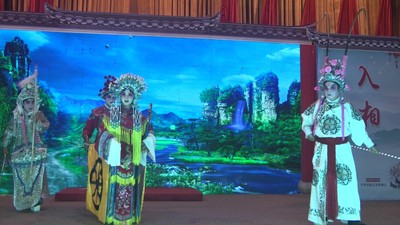 龙凤呈祥3