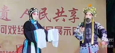 武家坡
