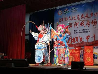 微信图片_20181128140249