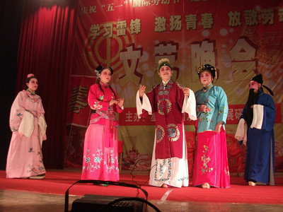 攀弓带-演出剧照_副本