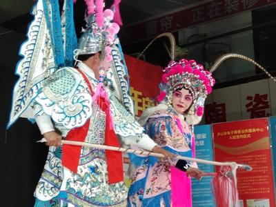 微信图片_20190604104207