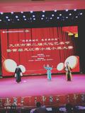 双卖武
