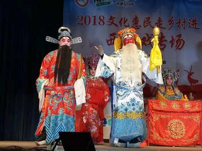 微信图片_20181128140240