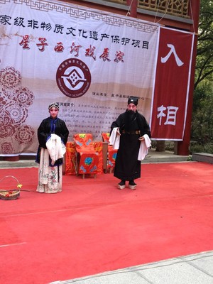 QQ图片20131126195838