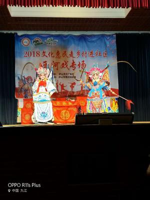三擒三放1