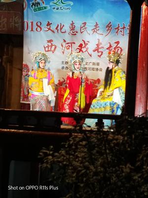 铁门程 三哭殿