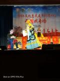 微信图片_20181128140421