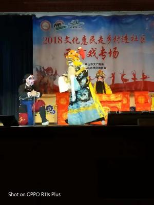 微信图片_20181128140421