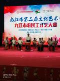 戏曲联唱