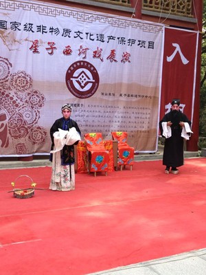 QQ图片20131126195842