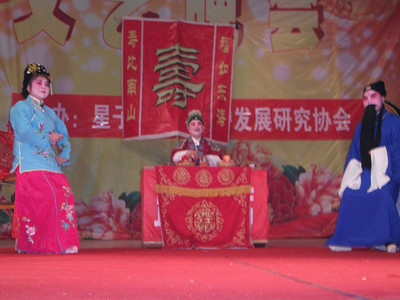 攀弓带-婆婆与大儿子儿媳_副本